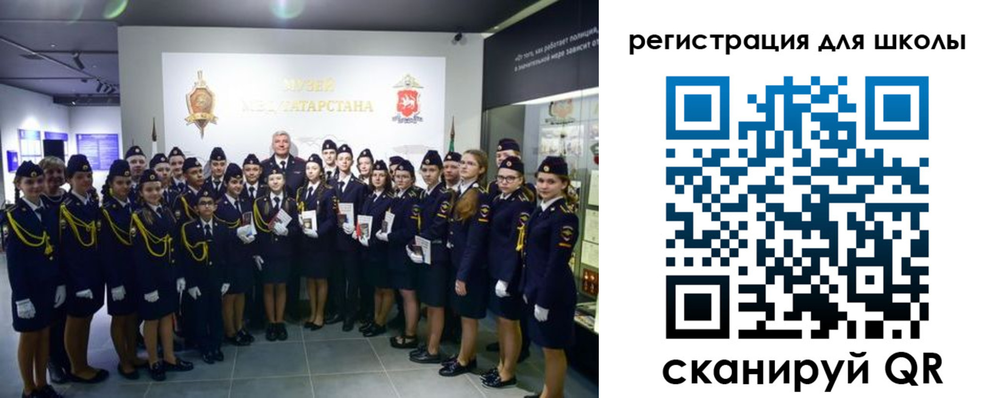 прописка гарантия в Туринске
